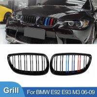 Pulleco For BMW 3-Series E92 E93 M3 325xi 320i 325i 325i 328i 330i 335i Car Front Hood Kidney Grille Bumper Grill 2006-2009