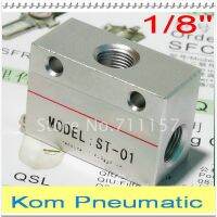 ST-01 Flow Rate Control O Valves Pneumatic Shuttle Valve OR Gate Dual Pressure Valves 1/8" bsp 3 Way KS-06