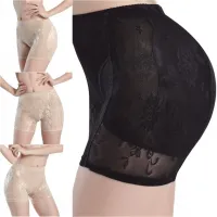 Butt Hip Enhancer Booster Pads Padded Panties Undies Lace Boyshorts