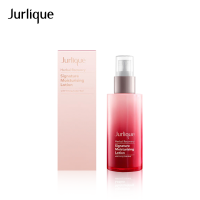 Jurlique Herbal Recovery Signature Moisturising Lotion 50ml ผลิตภัณฑ์บำรุงผิวโลชั่นทาหน้า