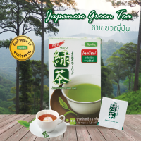 ชาเขียวญี่ปุ่น (ชานำเข้าจากต้นตำรับประเทศญี่ปุ่น) ชนิดซอง 10 ซอง ตราชาระมิงค์ Japanese Green Tea