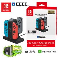 JoyCon Charging Stand for Nintendo Switch