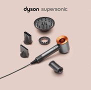 Máy sấy tóc cao cấp Dyson HD08 COPPER