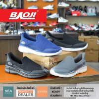 [ลิขสิทธิ์แท้] Baoji 589 GoWalk Inspire Slip-on [M] NEA รองเท้าผ้าใบ บาโอจิ แท้ ผู้ชาย