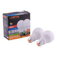 หลอดไฟ LED LAMPTAN A60 ORLY 5W สีขาว P.2