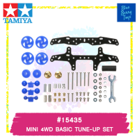 TAMIYA 15435 GP.435 MINI 4WD BASIC TUNE-UP SET รถของเล่น ทามิย่า ของแท้