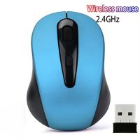 2.4G Wireless Mouse1600dpi Adjustable Mini Optical Computer Mouse For Laptop Desktop