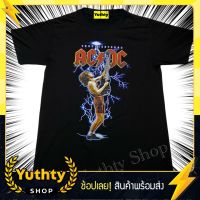 พร้อมส่ง เสื้อวง ACDC สายฟ้ากีต้าร์ เสื้อยืด เสื้อวินเทจ เสื้อแฟชั่น เสื้อยืดแขนสั้น ใส่ได้ทั้งชายและหญิง เสื้อวินเทจ90