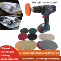 2 Inch 50MM Car Headlight Repair Set Polishing Wet/Dry Sandpaper Kit Sanding Discs  Polisher Cleaning Paint Care Auto Beauty Cleaning Tools