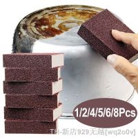 1/2/4/5/6/8Pcs Sponge Eraser Carborundum Removing Rust Cleaning Descaling Rub for Cooktop Pot