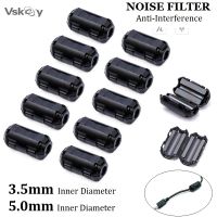 3PCS RFI EMI Noise Suppressor Filter ​for Car DVR Mouse Keyboard Radio Speaker Cord 5mm 3.5mm Audio Cable Shielded Ring Clip