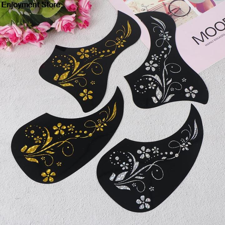 1-pc-professional-folk-acoustic-guitar-pickguard-top-quality-self-adhesive-pick-guard-sticker-guitar-bass-accessories