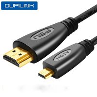 【cw】 to compatible Cable Gold Plated 1m 1.5m 1.8m 3m 5m TV XBox Tablet Type 【hot】