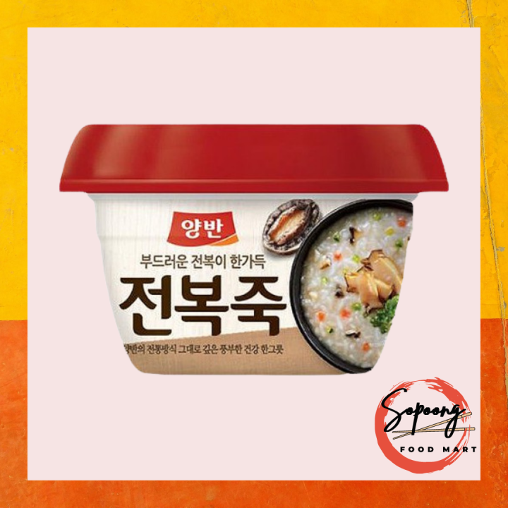 Dongwon Korean Breakfast Rice Porridge with Abalone 285g | Lazada PH