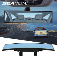 20212730cm Car Mirror Interior Auto Rearview Mirror Universal Auto Rear View Mirror Anti-glare Wide-angle Surface Wide Blue Mirrors