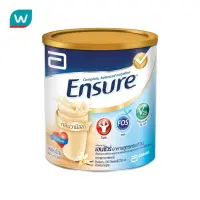 สินค้าส่งตรงจากโรงงาน ส่งฟรี ส่งเร็ว Ensure เอนชัวร์ กลิ่นวนิลลา 400กรัม มีบริการเก็บเงินปลายทาง COD