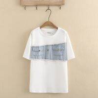 【มีไซส์ใหญ่】Plus Size Womens Short Sleeve Patchwork Summer T-shirts Oversized A-line Female Tops