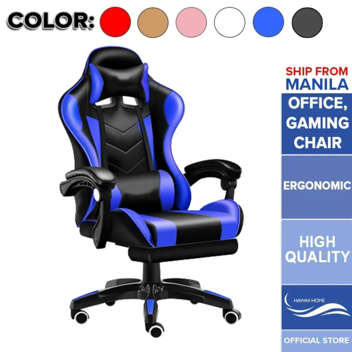 Hawaii Home Office/Gaming Chair Ergonomic Office Computer Chair High Back Swivel and Height