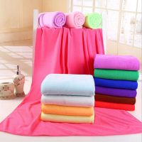 Bath Towel Sports Towel Supersoft Microfiber Beach Microfibre Gym Fast Drying Cloth Multiple Color Extra Large Size 70Cm*140Cm