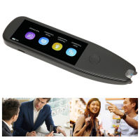 Scanning Translation Device Translation Pen High Accuracy Real Time AI Voice Helper 112 Languages Ergonomic for Meeting