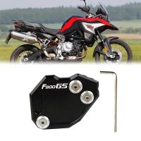 Motorcycle Kickstand Plate Side Stand Enlarger Extension Enlarger Pate Pad for BMW F800GS F 800 GS 2008-2017