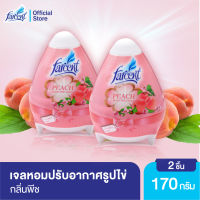 ฟาร์เซ็นท์ เจลหอมปรับอากาศรูปไข่ พีช 170 ก. x 2 ชิ้น - Farcent Scented Egg Gel Peach 170 g. x 2 pcs.