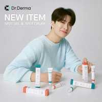 Dr.Derma+ เจลแต้มสิว / ครีมลดรอย โซลูชั่น Solution Spot 15 ml ลดการอักเสบของสิว ลดรอยดำจากสิว ลดฝ้า กระ จุดด่างดำ