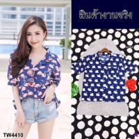 P4410 เสื้อเชิ้ตแขนสั้น ลายหงส์ Short sleeve shirt with swan pattern