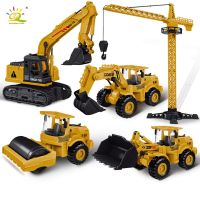 HUIQIBAO Engineering Plastic Inertia Car City Construction Excavator Crane Dump Truck Classic Vehicle Toys For Children