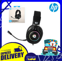 หูฟัง หูฟังเล่นเกมส์ หูฟังเกมมิ่งส์ HP H500 GAMING HEADSET Jack 3.5mm+USB LED Backlight RGB สายยาว 2.15 เมตร รับประกัน 2 ปี