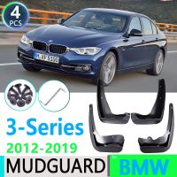 สำหรับ BMW 3ชุด F30 F31 2012 ~ 2019 2013 2014 2015 2016 2017 2018ไฟเบรกหลังมอเตอร์ไซด์แผ่นกันชนชายบังโคลนกันชนตกแต่งรถยนต์