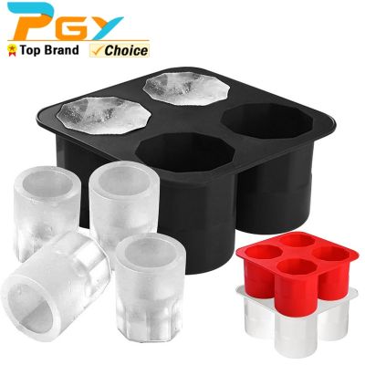 4 Cavities Silicone Shot Glass Ice Molds Reusable Whiskey Ice Cube Trays for Freezer Food Grade Ice Cup Tray Maker Ice Maker Ice Cream Moulds