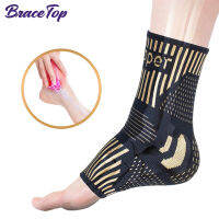 BraceTop 1 PC ทองแดงข้อเท้ารั้ง Infused การบีบอัดสนับสนุน Plantar Fasciitis,Sprained Pain Relief,Achilles Tendon-hexinge