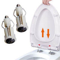 สกรูบานพับที่นั่งชักโครก2ชิ้น Universal Replacement Toilet Seat Hinge Set