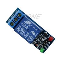 【❂Hot On Sale❂】 lihaid รีเลย์โมดูล1ช่องสัญญาณรีเลย์บอร์ดสำหรับ Arduino ทริกเกอร์ขยายระดับสูง