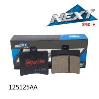 โปรโมชั่น NEXZTER ผ้าเบรคหลัง Scomadi ( NEXT SPEC 125125AA ) ราคาถูก เบรค มือเบรค มือเบรคแต่ง  พร้อมส่ง