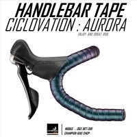 ผ้าพันแฮนด์เสือหมอบ CICLOVATION : LEATHER TOUCH - AURORA - HANDLEBAR TAPE สีน้ำเงินออโรร่า