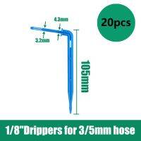 ；【‘； New Drop Irrigation System For Greenhouse Potted Plants With 2-Way Elbow Arrow 2/4/8 L/H Dripper Drip Emitters Kits