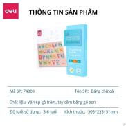 Bảng chữ cái Deli - Ván ép gỗ trầm cho trẻ từ 3 đến 6 tuổi, từ A tới Z