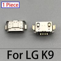 แจ็คตัวต่อที่ชาร์ท Usb 2ชิ้นช่องเสียบชาร์จพลังงานสำหรับ Lg K9 K11 K10 K4 K10 K50 K50s Type-C