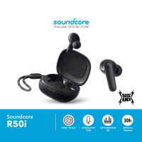 Soundcore R50i หูฟังไร้สาย หูฟังบลูทูธ TWS Earphone True Wireless - A3949