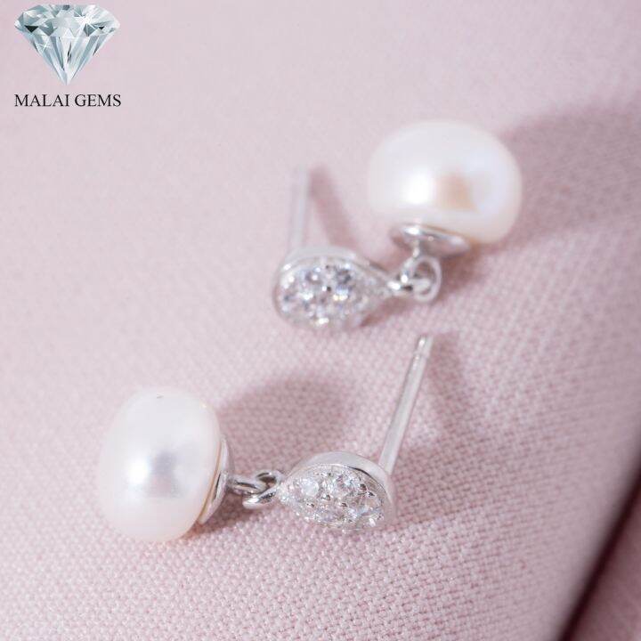 malai-gems-ต่างหูมุก-เงินแท้-silver-925-เพชรสวิส-cz-เคลือบทองคำขาว-รุ่น155-e013-แถมกล่อง-ต่างหูcz-ต่างหูเงินแท้