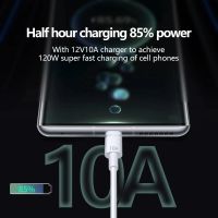 10A 120W Type C Type-C สายชาร์จเร็วเหมาะสำหรับ Samsung เหมาะสำหรับ Xiaomi ที่เหมาะกับ Huawei USB C ข้อมูลโทรศัพท์มือถือ Cord สายดาต้าที่ชาร์จแบบเร็วสุดยอด