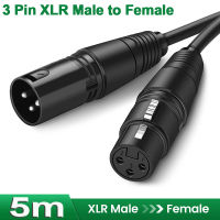 สายไมโครโฟน XLR Male - XLR Female ความยาว 5 เมตร  3 Pin XLR Microphone Cable Male To Female Balanced Patch Lead Mic 5M