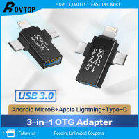 Rovtop USB 3.0 OTG เคเบิ้ลอะแดปเตอร์2 In 1 /3 In 1มัลติฟังก์ชั่อะแดปเตอร์สำหรับ A-Pple Micro Android หัวเว่ย TYPE-C แป้นพิมพ์เมาส์แปลงส่งอย่างรวดเร็ว