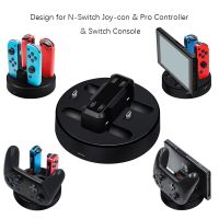 For Nintendo switch joy con seat charger switch Pro handle seat charger mini switch host seat charger