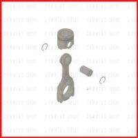 ลูกสูบ (4369407) 3048808,3801819 NTA855  |  Kit Engine Piston  5473042