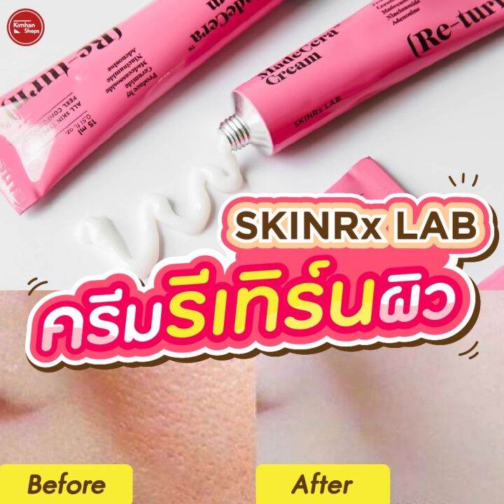 kimhanshops-skinrxlab-madecera-cream