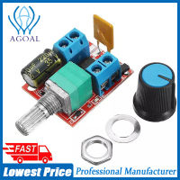 【Agoal】 90W DC 3-35V ตัวควบคุมความเร็ว PWM Mini มอเตอร์ไฟฟ้าควบคุมสวิตช์หรี่ไฟ LED โมดูล