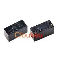 Relay HCP1-S-DC5V 12V 24V-C 12A 5pin